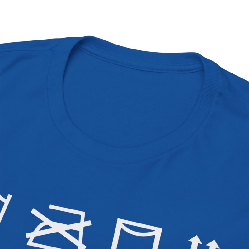 Colors May Vary Tee – A Statement of Unity - Image 198